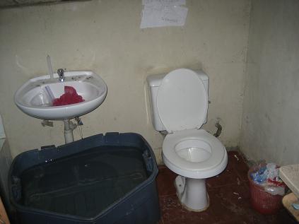 african-bathroom.jpg